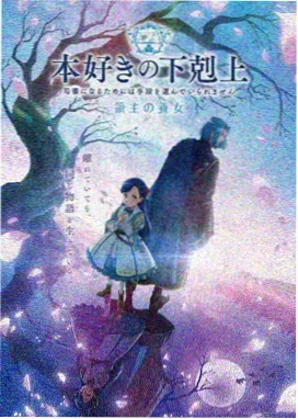 信号 韩剧悬疑题材封面