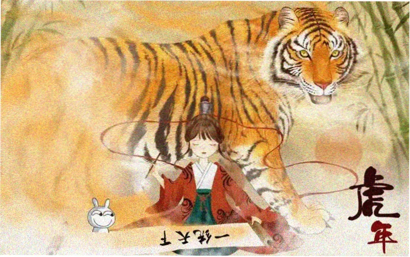 免费看韩剧主视觉推荐海报