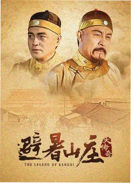 五分钟恋人 短剧网剧封面